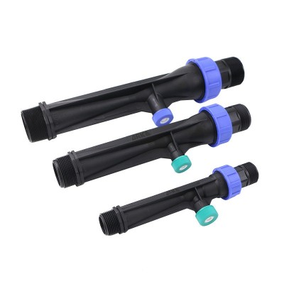 新型文丘里注肥器施肥器農(nóng)用水肥一體化滴灌噴灌吸肥器自動追肥器