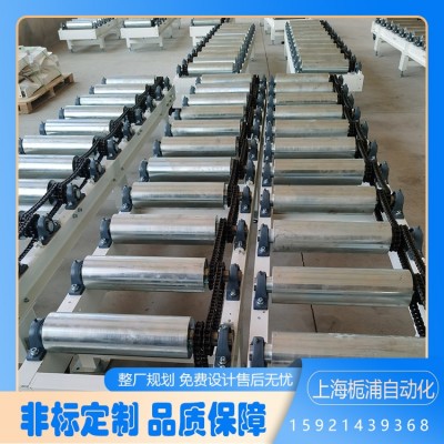 鏈條輸送機(jī) 輥筒輸送線 智能倉(cāng)儲(chǔ)貨物出入庫(kù)設(shè)備 規(guī)格齊全