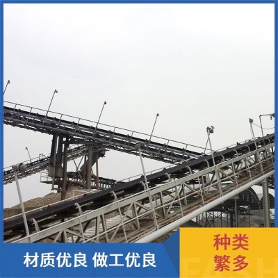 特立機(jī)械 糧庫(kù)皮帶輸送機(jī) 糧食上料機(jī) 電子車間流水線 貼心售后