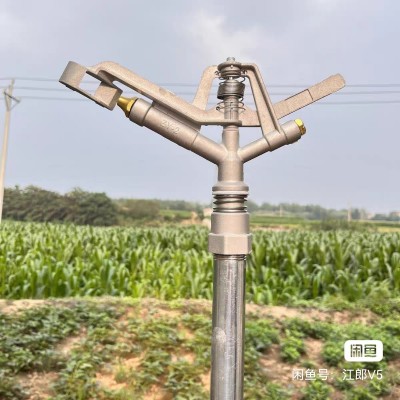 XQ新款360度自動旋轉噴灌噴頭農用花園園林全套 2件