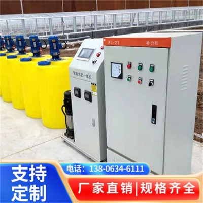 科諾爾 大棚水肥一體化設(shè)備 自動(dòng)施肥機(jī) 物聯(lián)網(wǎng) 免費(fèi)設(shè)計(jì) 1臺(tái)