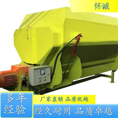 臥式攪拌機 青儲制備機 提高飼喂效率 懷誠機械  1件