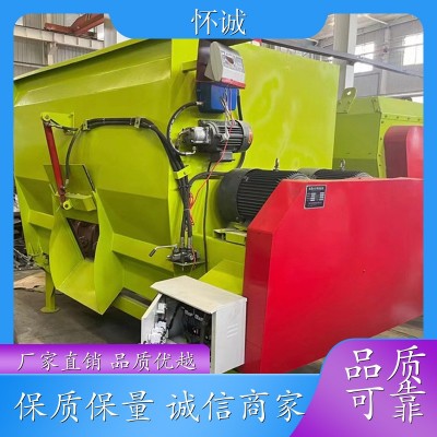 臥式秸稈TMR飼料攪拌機 （5-20立方） 運行平穩輕松快捷 懷誠機械 1件