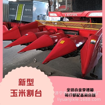 履帶輪式收割用玉米籽粒割臺 全鋁變速箱 農用玉米割臺 1臺