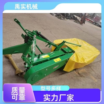 農(nóng)用拖拉機(jī)懸掛式后置雙圓盤割草機(jī) 牧草收割機(jī) 牧場除草機(jī)器 1臺