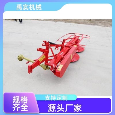 圓盤割草機(jī) 后置雙盤蒲公英收割機(jī) 苜蓿割草機(jī)器 艾草艾蒿收獲機(jī) 1臺