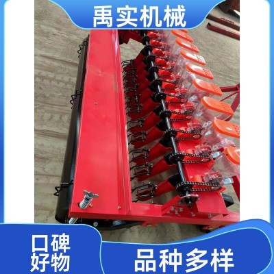 禹實(shí)機(jī)械 拖拉機(jī)懸掛 洋蔥等菜籽精播機(jī) 菜種下種絞龍款施肥一體機(jī)  1臺