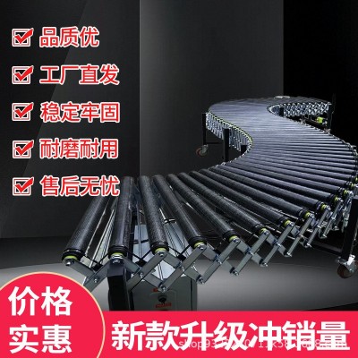 新款伸縮動力滾筒輸送機玻璃鋼輥筒裝車卸貨神器轉彎傳送帶流水線 1米