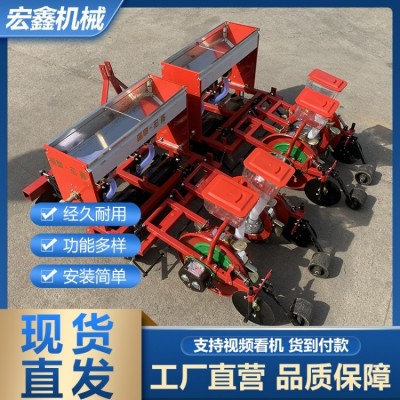 一壟兩行毛豆覆膜點(diǎn)播機(jī)膜上點(diǎn)播玉米自動覆膜機(jī)春花生播種蓋膜機(jī) 1臺