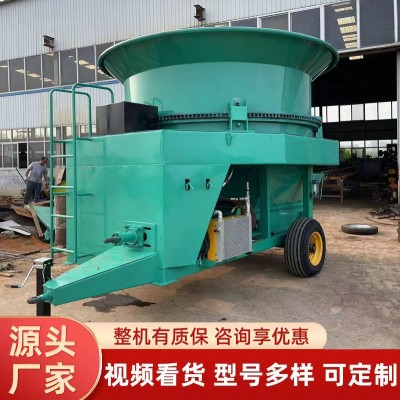 大型全自動(dòng)圓盤(pán)粉碎機(jī) 畜牧稻草秸稈大型粉碎機(jī) 牧場(chǎng)轉(zhuǎn)盤(pán)式鍘草機(jī) 2臺(tái)